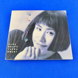 1SC3 CD Oonuki Taeko Oonuki Taeko anthology pure * Drop s