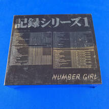 2SC7 CD ナンバーガール OMOIDE IN MY HEAD 2 記録シリーズ 1_画像1