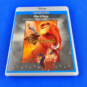 1SD2 Blu-ray lion * King diamond * collection MovieNEX