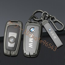 BMW スマート キーケース 車 キーカバー キーホルダー 電波障害なし 優質なTPU材料を使用して 耐衝撃◆B番 深錆色/グレー_画像2