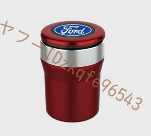  Ford автомобильный пепельница сигареты пепельница LED с подсветкой 1 шт удален возможно держатель для напитков type курение ... огонь удаление дыра промывание в воде OK крышка имеется красный 