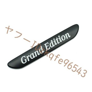 Grand Edition メルセデスベンツ 車テールステッカー バッジ 1個入 サイドメタルエンブレム テール装飾 デカール 金属製 ブラック