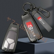 アウディ Sline スマート キーケース 車 キーカバー キーホルダー 電波障害なし 優質なTPU材料を使用して 耐衝撃◆B番 深錆色/グレー_画像6