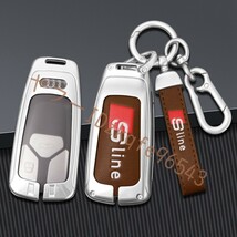 アウディ Sline スマート キーケース 車 キーカバー キーホルダー 電波障害なし 優質なTPU材料を使用して 耐衝撃◆B番 シルバー/ブラウン_画像4