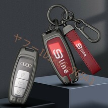 アウディ Sline スマート キーケース 車 キーカバー キーホルダー 電波障害なし 優質なTPU材料を使用して 耐衝撃◆C番 深錆色/レッド_画像6