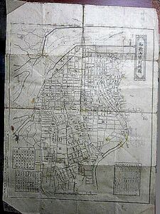 明治４２年の和歌山市の古地図　　　 古資料 古地図 アンティーク　印刷物 マップ