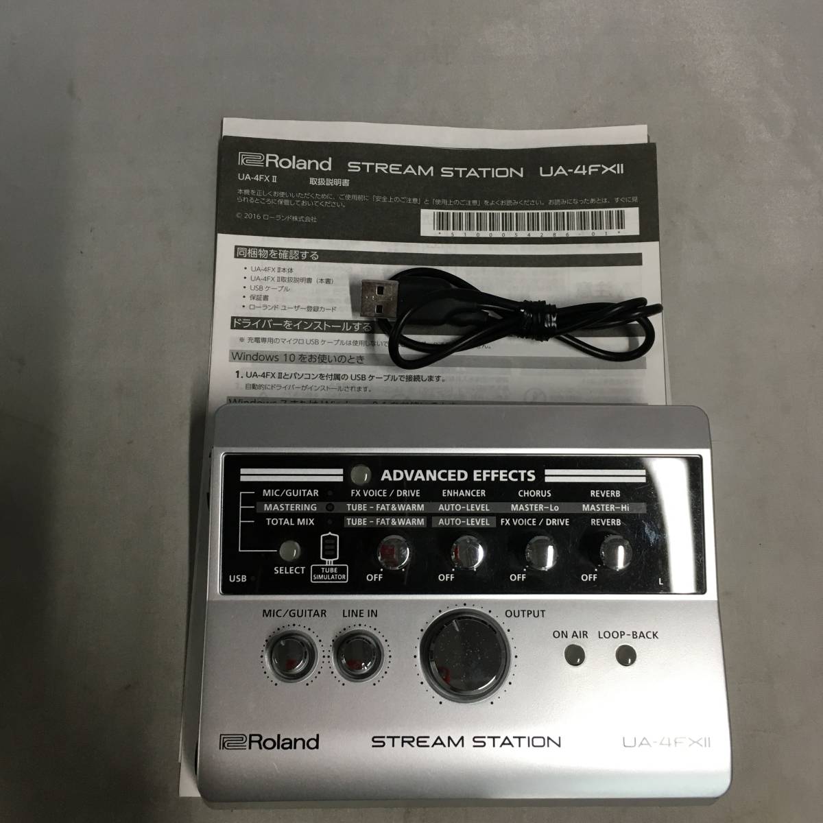 ヤフオク! -「ua-4fx2」(DTM、DAW) (楽器、器材)の落札相場・落札価格