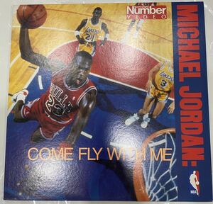 LD レーザーディスク マイケルジョーダン Michael Jordan COME FLY WITH ME