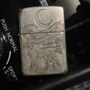 ZIPPO 大口真神