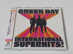 グリーン・デイ　インターナショナル・スーパーヒッツ！　Green day　International Superhits!　国内盤