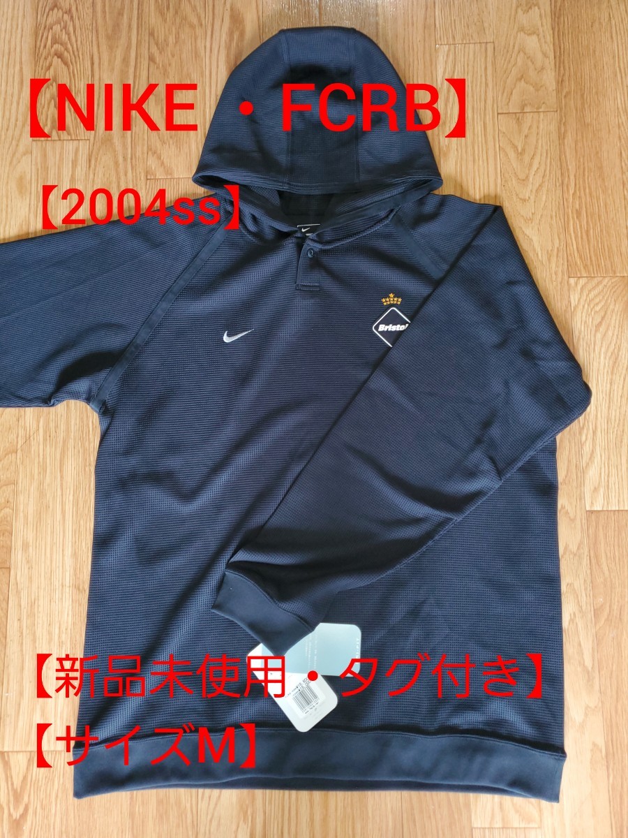 Bristol パーカーの値段と価格推移は?|44件の売買データからBristol