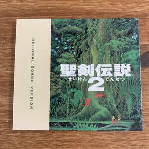 聖剣伝説2 ORIGINAL SOUND VERSION オリジナルサウンドバージョン　発売日: 1993/08/06 CD