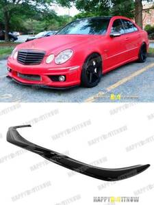 メルセデス ベンツ W211 E63 AMG フロントリップ スポイラー 艶あり黒 限定色 塗装 GHタイプ 2006-2009 FL-51413