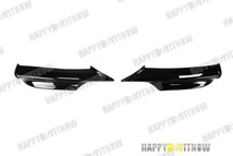 BMW 3シリーズ E90 E91 Mスポーツ 前期 フロントリップスプリッタースポイラー 2PCS 艶あり黒 限定色塗装 FS-51171_画像7