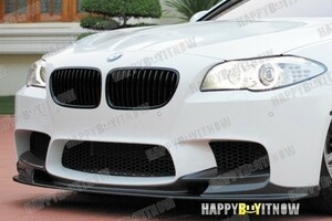 BMW 5シリーズ F10 F11 M5 限定色 艶あり黒 フロント リップスポイラー 3型 2011+ FL-51082