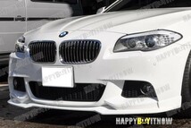 BMW 5シリーズ F10 F11 Mスポーツ 各純正色塗装 フロントリップスポイラー CCタイプ 2010-2016 FL-50564_画像5