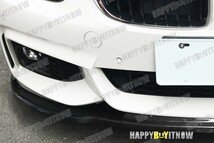 BMW 4シリーズ 初代 F32 F33 F36 Mスポーツ カーボン フロント リップスポイラー Hタイプ 2013-2020 FL-50971_画像2