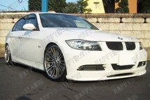 各純正色塗装 BMW 3シリーズ E90 E91 ノーマル ハイライン 前期 フロントリップスポイラー Hタイプ 2005-2008 FRP材質_画像5