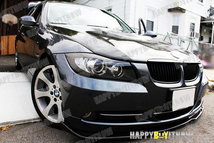 各純正色塗装 BMW 3シリーズ E90 E91 ノーマル ハイライン 前期 フロントリップスポイラー Hタイプ 2005-2008 FRP材質_画像4