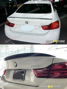 BMW F32 Coupe 各GenuineColorincluded トRunXポイラー P TS-27154