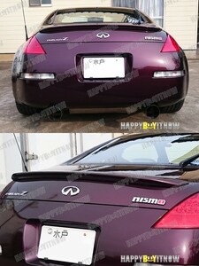 日産 フェアレディZ Z33 350Z クーペ リア トランクスポイラー 塗装 各純正色対応 ABS 2002-2008 TS-50704