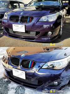 BMW 5シリーズ E60 E61 Mスポーツ フロント リップスポイラー 純正色 塗装 HMタイプ 実際装着画像あり FL-50832