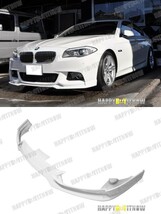 BMW 5シリーズ F10 F11 Mスポーツ 各純正色塗装 フロントリップスポイラー CCタイプ 2010-2016 FL-50564_画像1