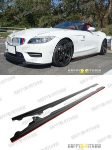 BMW Z4 E89 Mスポーツサイド スカートエクステンション スポイラー 3dタイプ 艶あり黒+レッドライン 限定色塗装 2009+ SS-50767