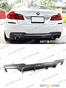 BMW F10 F11 Mスポーツ カーボン リア ディフューザー スポイラー V1タイプ 2010-2016 左右両側4本出しマフラー RF-50749