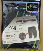 新品・AXF×BELGARDアクセフベルガードアンダーウェア スポーツタイツ O128_画像10