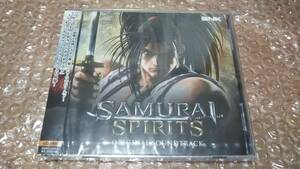 『SAMURAI SPIRITS サムライスピリッツ オリジナルサウンドトラック』未開封