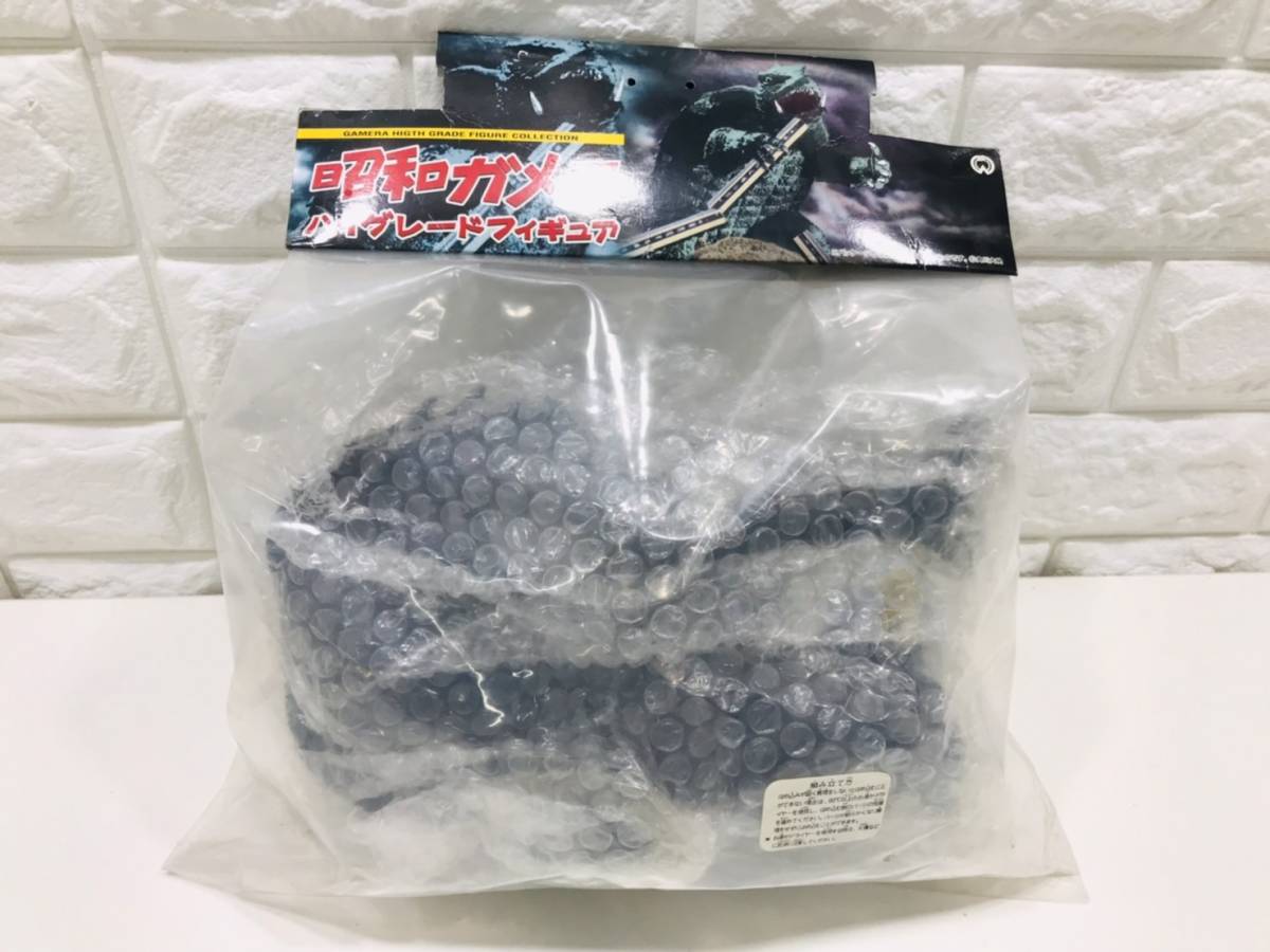 h52☆1円~☆当時物 レトロ 大怪獣 怪獣 ガメラ ハイグレード