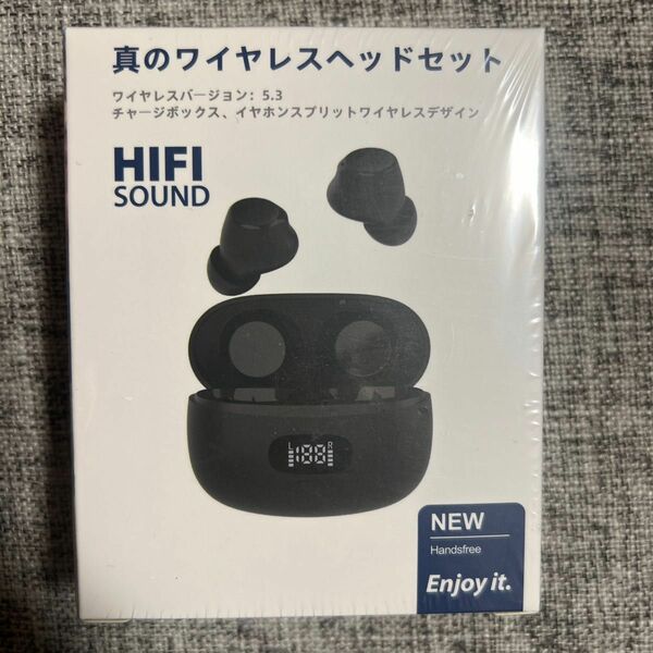 Bluetoothイヤホン 新品未使用品