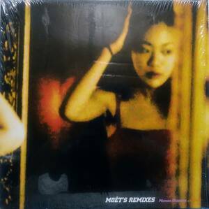 【12's J-Pop】嶋野百恵（Momoe Shimano ）「Moet's Remixes」JPN盤 シュリンク付 Baby Baby Service.45℃.Apple.収録！ 