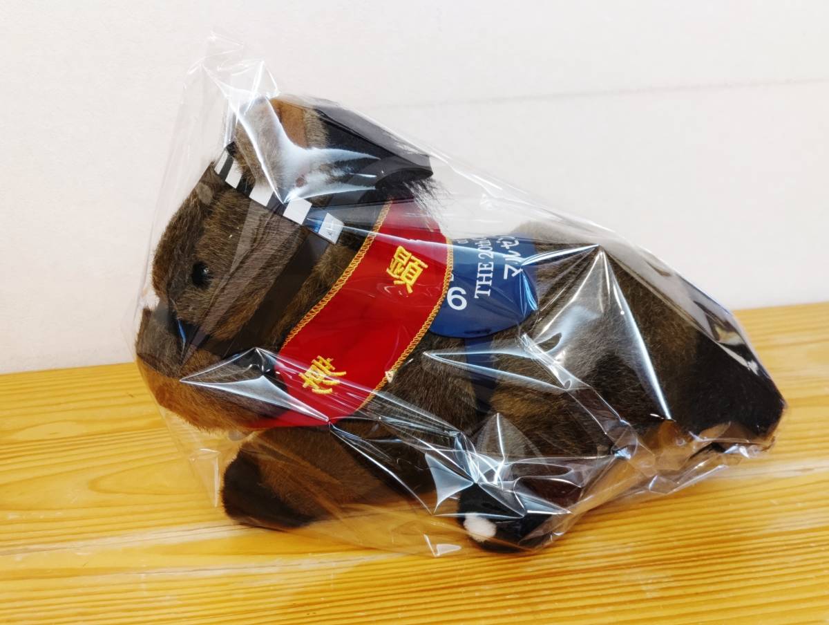 ヤフオク! -「マルゼンスキー」(ぬいぐるみ) (競馬)の落札相場・落札価格