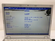 液晶が割れています