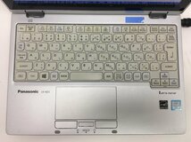 キーボードに黄ばみがあります