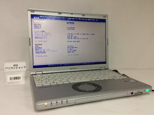 ジャンク/ Panasonic CF-SZ5PDFVS Intel Core i5-6300U メモリ4.1GB SSD128.03GB 【22091001-0199】