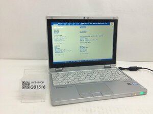 ジャンク/ Panasonic CF-RZ5PDDVS Intel Core m5-6Y57 メモリ4.1GB SSD128.03GB 【Q01516】