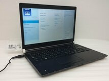 TOSHIBA dynabook R73/W PR73WFAA43CAD81 Intel Core i3-5005U メモリ4.1GB HDD500.1GB OS無し【G07126】_画像1