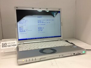 ジャンク/ Panasonic CF-SZ5PDC5S Intel Core i5-6300U メモリ4.1GB HDD320.07GB 【G07494】