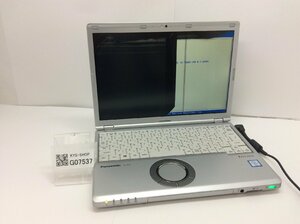 ジャンク/ Panasonic CF-SZ6RFYVS Intel Core i5-7300U メモリ8.19GB ストレージ無し 【G07537】