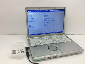 ジャンク/ Panasonic CF-N10EWHDS Intel Core i5-2540M メモリ4.1GB HDD320.07GB 【G07566】