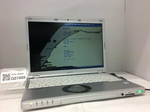 ジャンク/ Panasonic CF-SZ6RDYVS Intel Core i5-7300U メモリ8.19GB ストレージ無し 【G07498】
