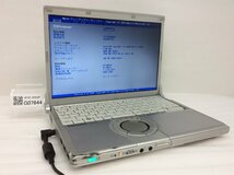 ジャンク/ Panasonic CF-N10EWGDS Intel Core i5-2540M メモリ4.1GB HDD320.07GB 【G07644】_画像1