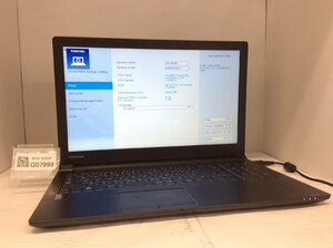 ジャンク/ TOSHIBA dynabook B35/Y PB35YFAD4RDPD81 Intel Core i3-5005U メモリ4.1GB ストレージ無し 【G07998】