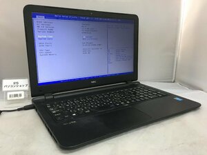 NEC PC-VK20LFWD4RVN Intel Core i3-5005U メモリ4.1GB ストレージ無し OS無し【22051001-0033】