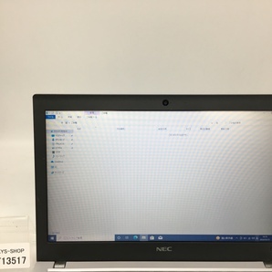 □ジャンク/NEC JVB-P/Core i3 6100U 2.30GHz/500GB/4GB/12.5インチ/Windows10 Pro/第6世代の画像7