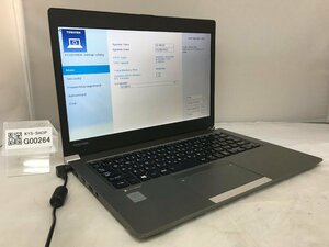 ジャンク/ TOSHIBA dynabook R63/P PR63PEAA537AD51 Intel Core i5-5200U メモリ4.1GB ストレージ無し 【G00264】