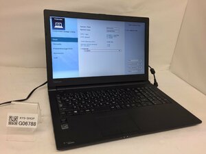 ジャンク/ TOSHIBA dynabook Satellite R35/M PR35MEAD437AD4H Intel Core i5-4210U メモリ4.1GB ストレージ無し 【G06788】